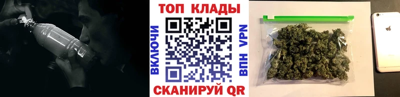 Купить наркотик Ельня ГАШИШ Амфетамин Меф мяу мяу Марихуана