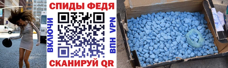 АМФ 98% Ельня
