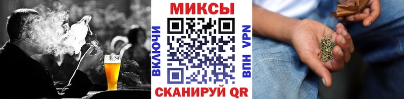 Бутират BDO  где купить   Ельня 
