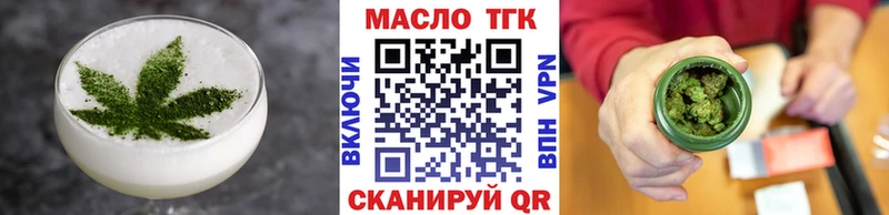 Canna-Cookies марихуана  Ельня 