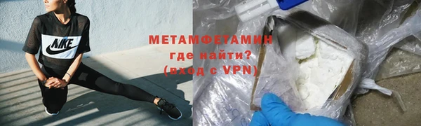 дмт Балахна