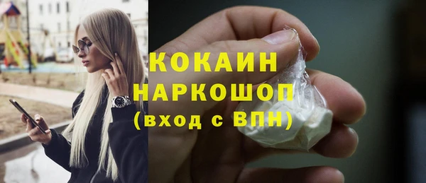 mdpv Аркадак
