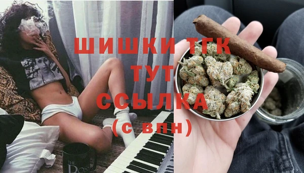 mdpv Аркадак