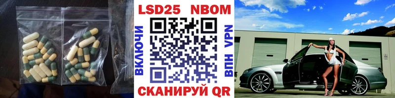 LSD-25 экстази ecstasy  Ельня 